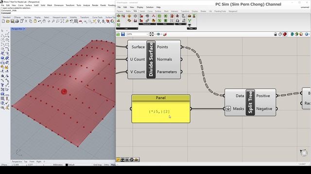 Grasshopper Tutorial: Split Tree (Data Structure Modification) смотреть онлайн