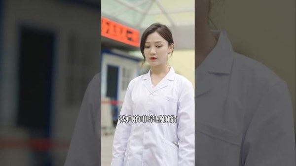 【Multi Sub】《玄医弟弟别想逃》女友出轨背叛,小伙捉奸被富二代打伤却得先祖传承上古医术、奇门遁甲,碌碌无为的他开启人生逆袭之路,而他的神秘身世也在慢慢揭晓。【全集】#神医 #玄幻 #都市