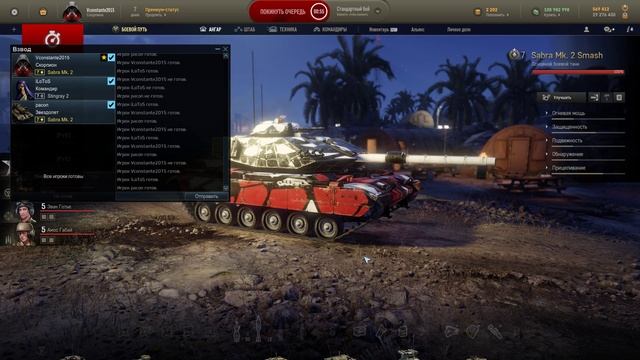 Тряхнём стариной или стрим с рабочего ПК, отвечаем на вопросы смотреть онлайн