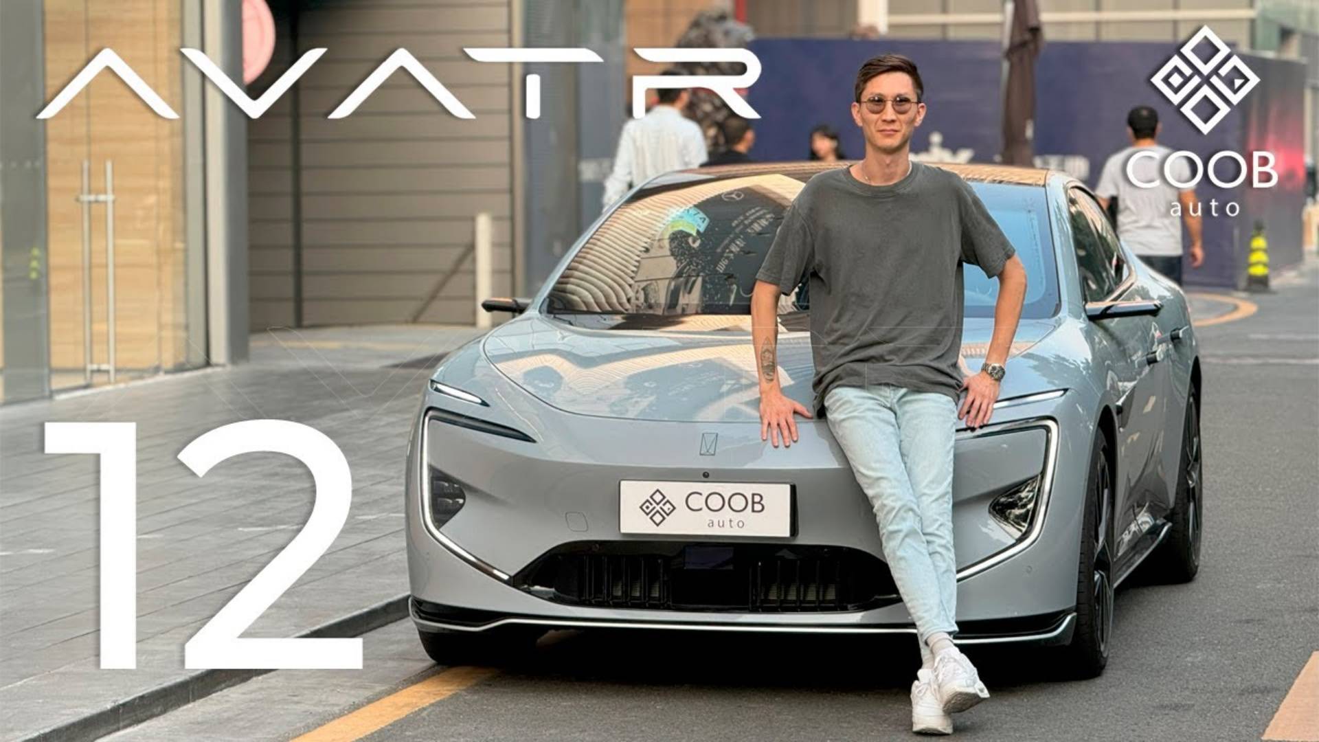 Электрическая Панамера?! обзор и тест драйв Avatr 12 #обзор #тестдрайв #avatr12 смотреть онлайн