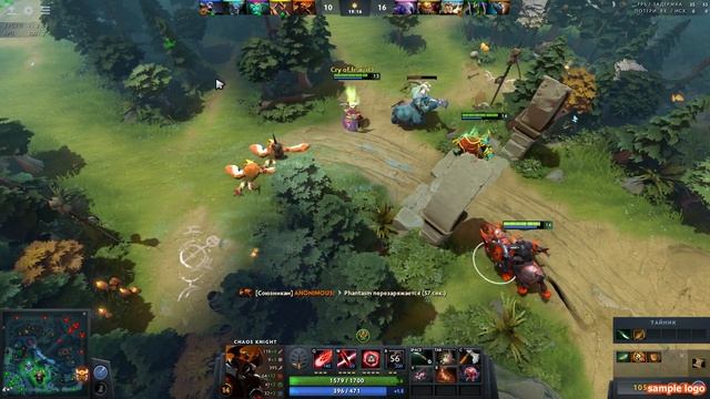 CHAOS KNIGHT УНИЖАЕТ АПОНЕНТОВ смотреть онлайн