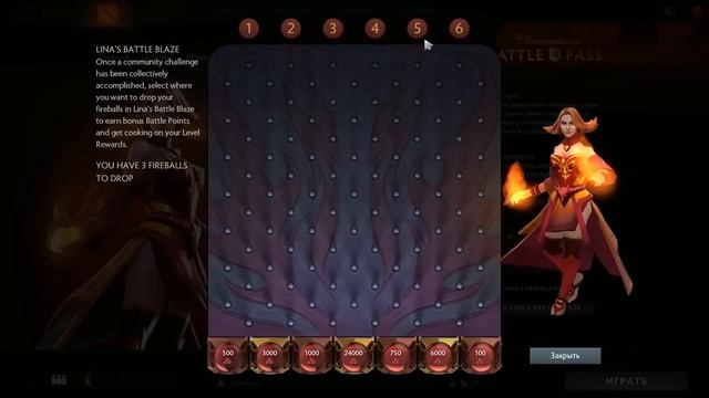 Все что вы НЕ ЗНАЛИ про НОВЫЙ КОМПЕНДИУМ The International 2016 Battle Pass смотреть онлайн