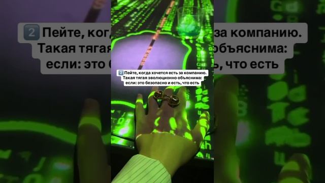 ТОП-3 способа не объесться на новогодних праздниках. смотреть онлайн