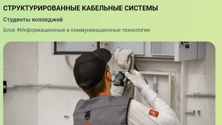 24.12.2024 смотреть онлайн