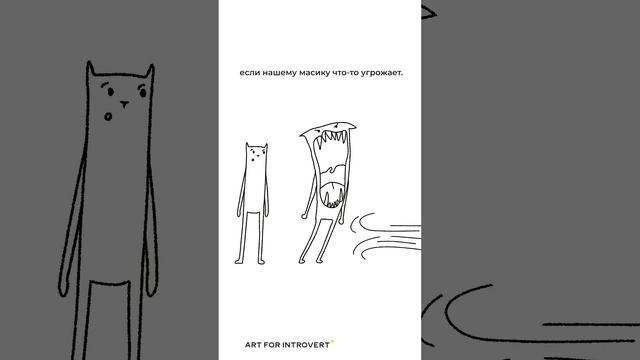 Отправляй тому, с кем не хочется ничего делать! Подписывайся, чтобы было что посмотреть под пиццу. смотреть онлайн