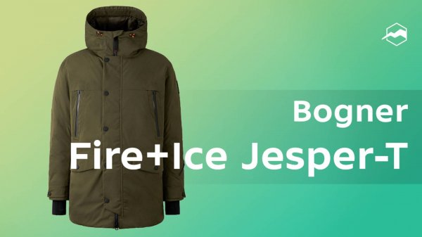 Куртка мужская Bogner Fire+Ice Jesper-T