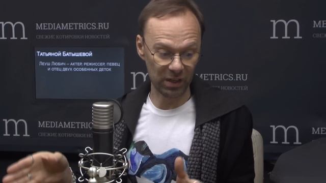 В тренде с Татьяной Батышевой. О детях, их родителях и самом главном! смотреть онлайн