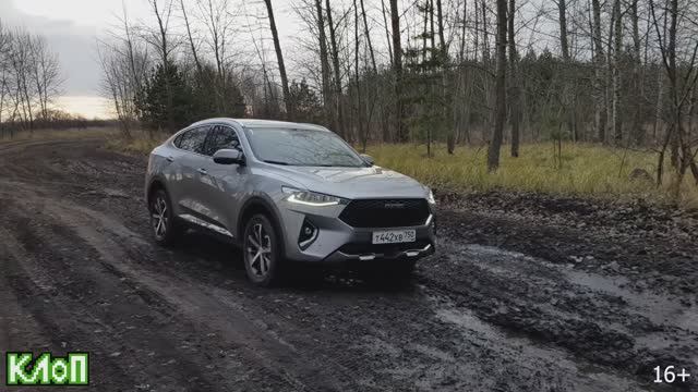 Как китайцы собирают HAVAL F7X на ЗАВОДЕ в Туле / Обзор ХАВЕЙЛ Ф7Х: косяки, разгон 0-100, максималка смотреть онлайн