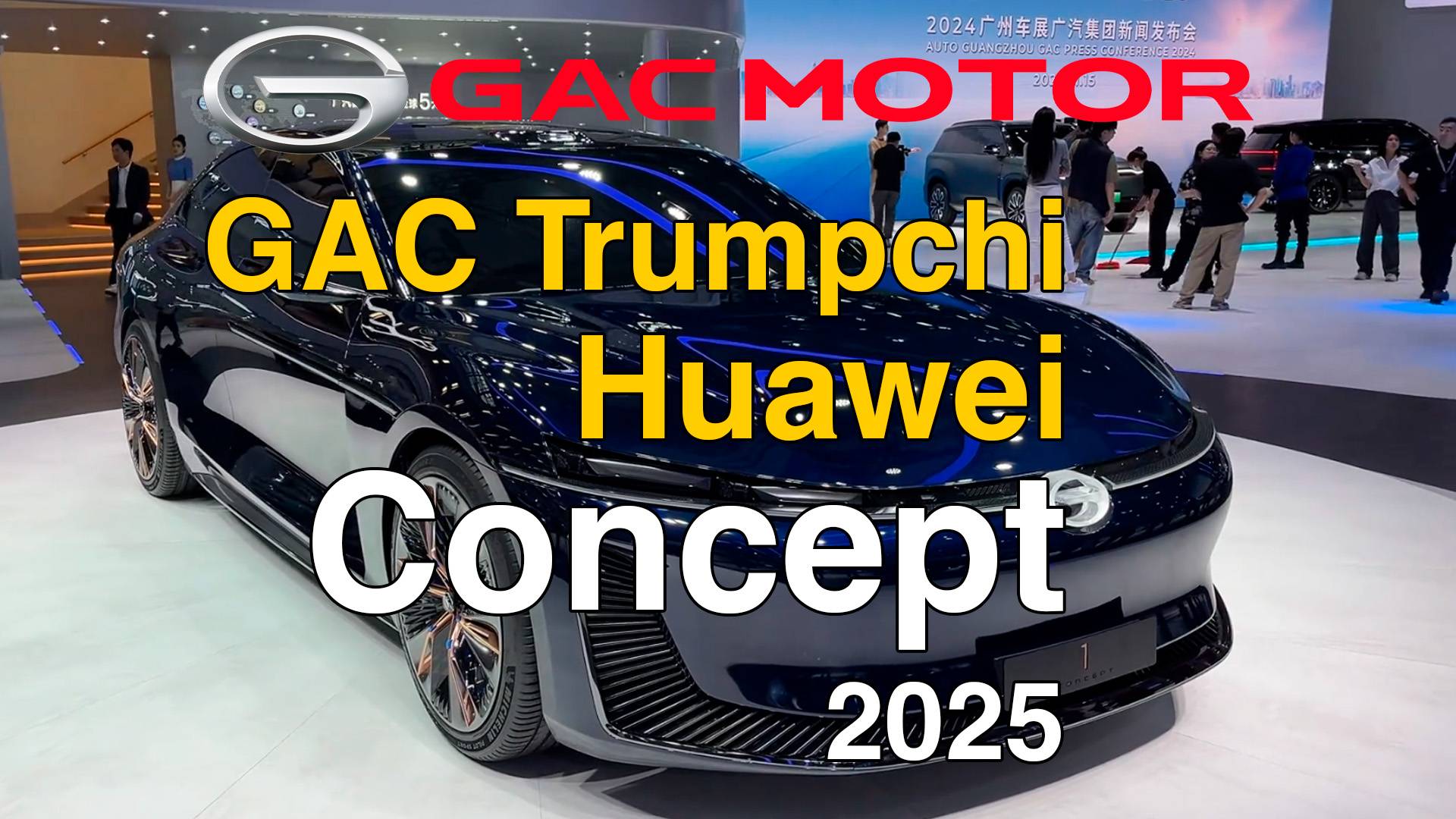 GAC Trumpchi and Huawei Concept 2025г. Видео обзор. смотреть онлайн