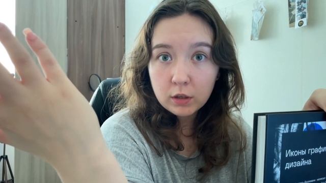 тихий влог//пишу диплом, переделываю одежду, собираю Roombox и готовлю кофе
