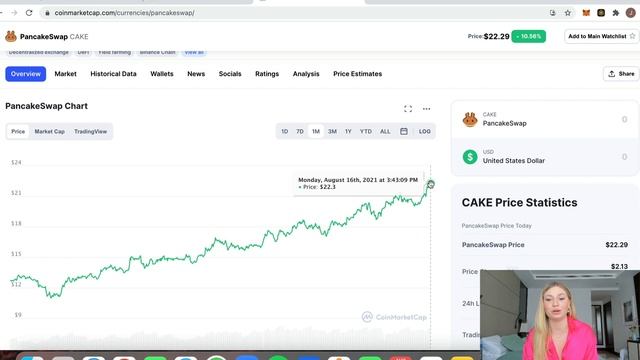 🚀 Easiest Way To Withdraw From Pancake Swap Syrup Pools To Metamask Wallet - Passive Income смотреть онлайн