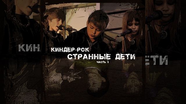 Смерть, достойная Меня remake-2022 смотреть онлайн