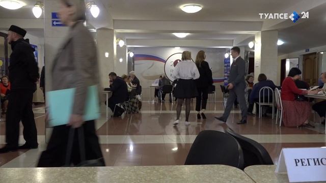 Мобильная приёмная губернатора Кубани - один день работы в Туапсе смотреть онлайн