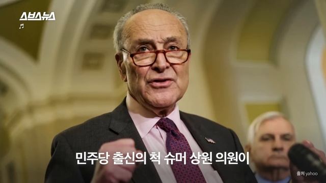 "100% 한국에 들어옵니다"... 잇몸으로 담배 피운다는 미국 Z세대 근황 / 스브스뉴스 смотреть онлайн