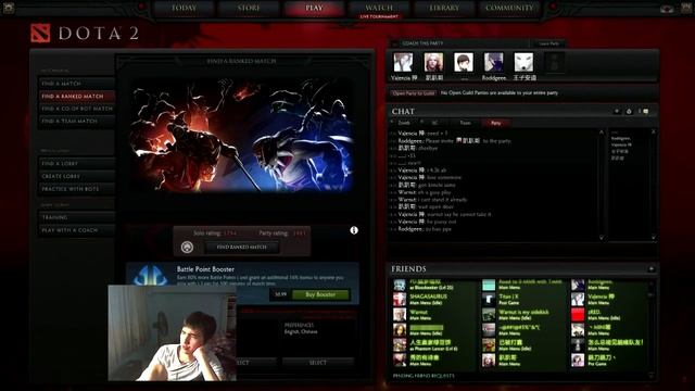 iceiceice say "Версута сын собаки" смотреть онлайн