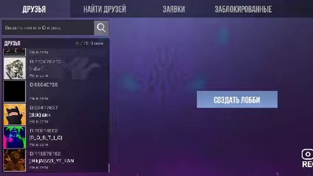 Я плонирую выпустить фильм стандофф 2 смотреть онлайн