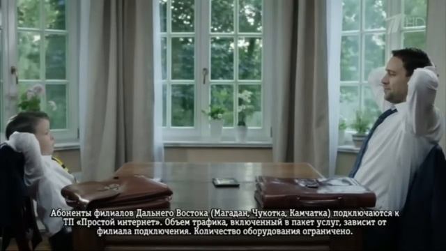 Бизнес реклама RYTP-2 смотреть онлайн