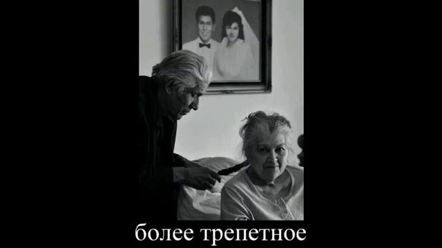 Она такая же как все смотреть онлайн