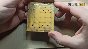 Электроника Б3-26