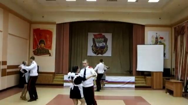 С днём учителя смотреть онлайн