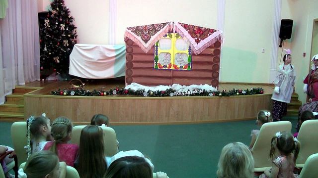 Предновогодняя 