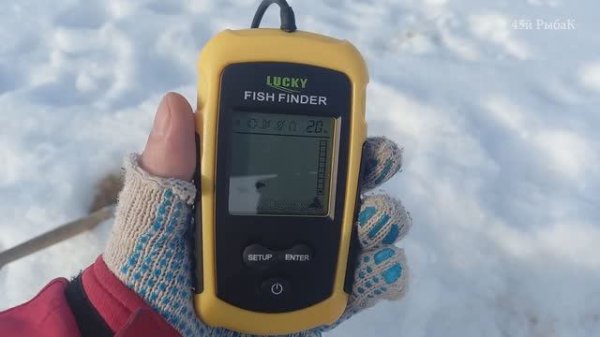 Ручной эхолот Lucky FF1108 1 обзор от 45й РыбаК