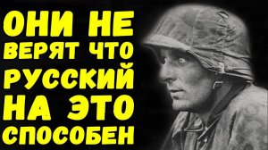 Причина поражения под Москвой по версии генерала армии вермахта | Письма с фронта