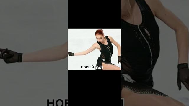 кого хотите видеть на олимпиаде?) смотреть онлайн