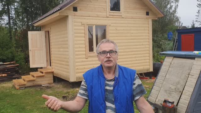 Заказ-Дом отзыв: решили сменить компанию и обратились к нам - заказ бани из сухого бруса под ключ смотреть онлайн