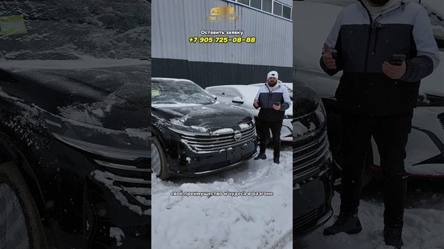 Nissan Pathfinder — 6.075.000₽ под ключ до Москвы. Инновационный гибридный внедорожник смотреть онлайн