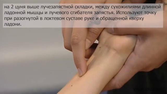 Тромбофлебит смотреть онлайн