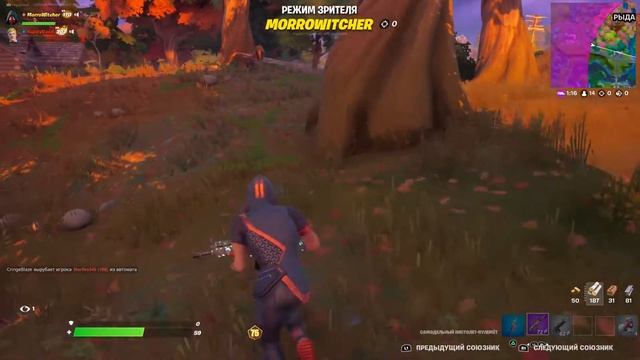 Fortnite - Турнир "Юные Титаны" - Моменты 2021.05.12 смотреть онлайн