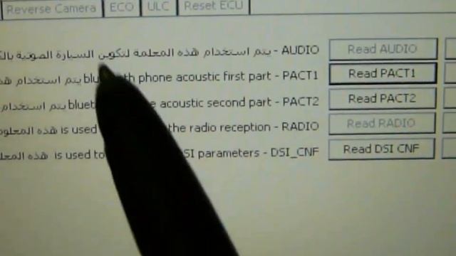 Nouveau programmateur MICOM 2018 смотреть онлайн