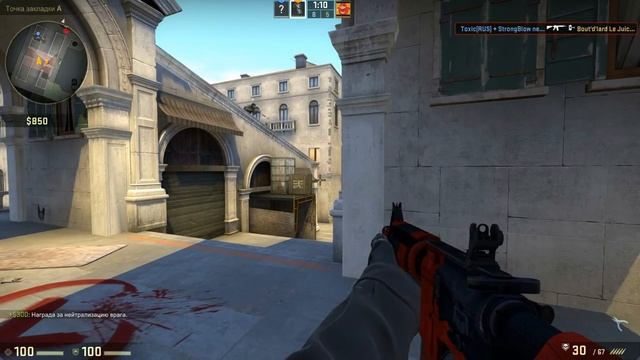 НАПАРНИКИ 2 смотреть онлайн