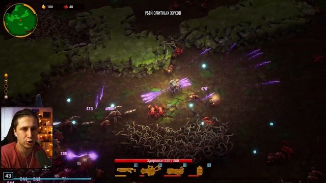 ПЛАЗМЕННЫЙ БИЛД СТАЛ ЕЩЕ КРУЧЕ! В Deep Rock Galactic: Survivor смотреть онлайн