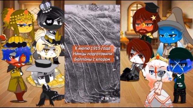 реакция стран из прошлого 3/6 [перезалив] смотреть онлайн