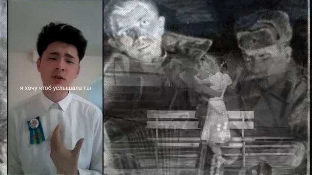 #Жеңісрухы Тараз қаласы, №2 орта мектеп смотреть онлайн