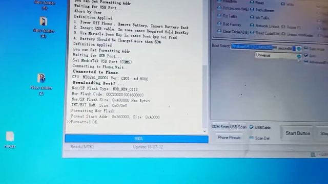 itel keypad 5023 unlock miracle 2.8 error Port problem смотреть онлайн