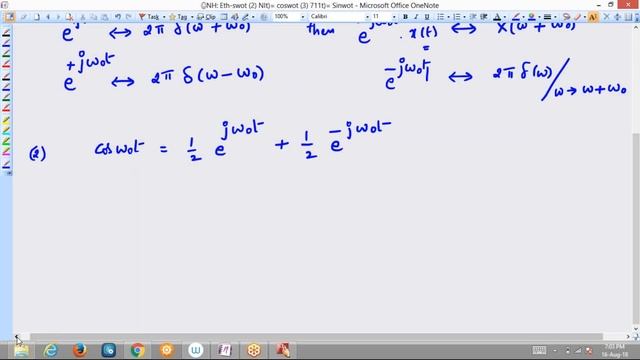 SIGNALS SYSTEMS fourier transform cos & sin смотреть онлайн
