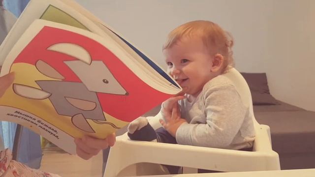 Читаем сказку с малышом: Курочка рябя смотреть онлайн