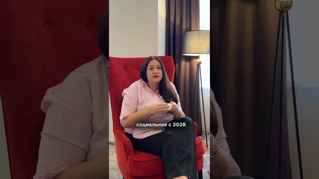 Пенсия безработным смотреть онлайн