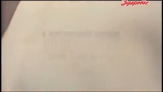 Опасность синтетических порошков для стирки 89242820990 смотреть онлайн