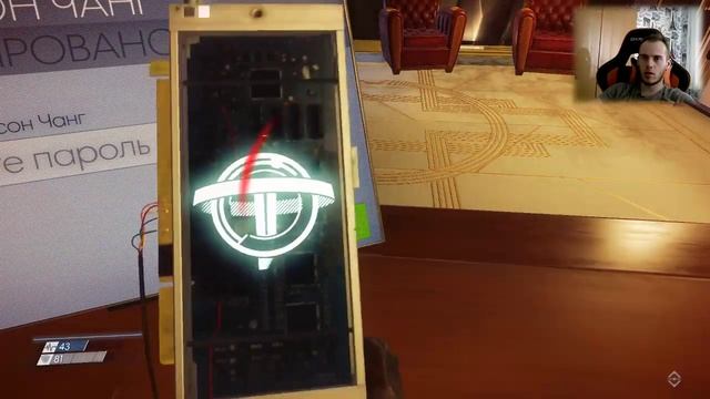 Прохождения игры : PREY смотреть онлайн