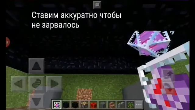 Как построить телевизор в Майнкрафт пе смотреть онлайн