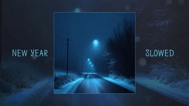 Uthewise - New Year (Официальная премьера трека)