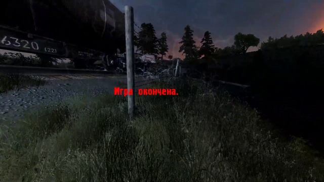 ▶Лучший мод на Stalker "Путь во мгле" #1 смотреть онлайн