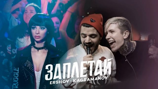 Самые популярные песни 2020-2021 года смотреть онлайн