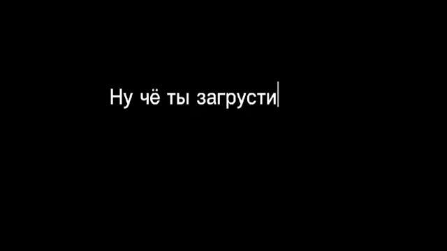 Временно Песня Врек......)♡♡♡♡♡♡♡♡♡Патптшитесь пажалуса я Старалась😕☹️♥️👑 смотреть онлайн