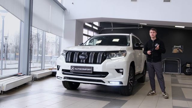 TOYOTA LAND CRUISER PRADO - УСТАНОВКА ДОПОЛНИТЕЛЬНОГО ОБОРУДОВАНИЯ В СТУДИИ AUTOCOMFORT