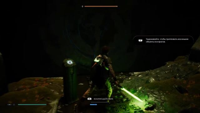 ПРИТЯГАТЕЛЬНЫЕ СПОСОБНОСТИ ➤ Star Wars Jedi: Fallen Order ➤ Part 13 смотреть онлайн